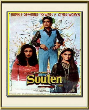 Bollywood Souten movie of Super Star Rajesh Khanna was released during
