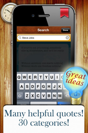 What's New My Apps Wish List Top 200 Blog