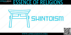 God Shinto Religion