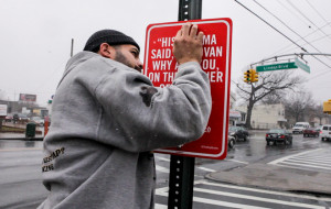 jay shells rap quotes the art project marking new york s rap territory