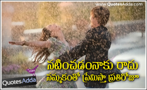 Telugu Love Words for Girlfriend | QuotesAdda.com | Telugu Quotes ...