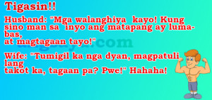 Tigasin Pinoy Tagalog Joke Tagalog Jokes