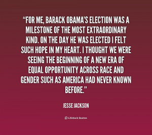 Private Relationship Quotes Preview quote