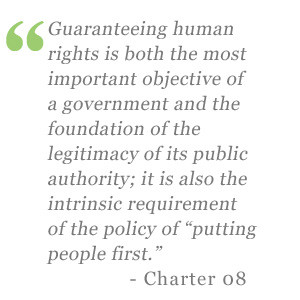 Charter 08: Calling for Democracy in China