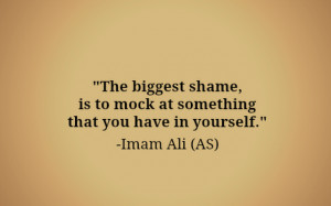 Faq Quotes Of Imam Ali Bin Abi Talib