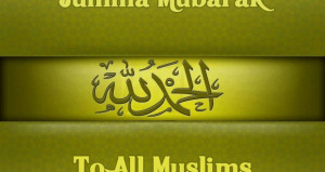 jumma-mubarak-wallpapers1-620x330.jpg