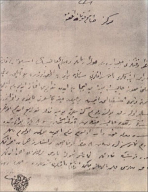 Official order for the destruction of all Hellenes and the abuse of ...