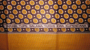 YARABI TUPE SALAMA TUISIHI KWA KUPENDANA / GOD GIVE US PEACE TO LIVE ...