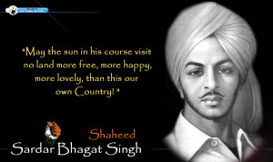Shaheed Sardar Bhagat Singh photos, wishes, wallpapers Quotes