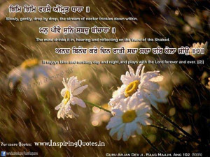 Gurbani Quotes and Sayings Images Guru Arjan Dev ji Quotes