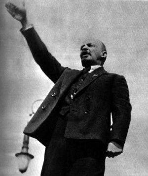 Vladimir Lenin. Unknown photographer. Public domain.