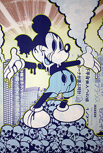 Obey Mickey Mouse Mickey Mouse Obey Hands Wallpaper Mickey mouse ...