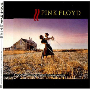 Pink+Floyd+-+A+Collection+Of+Great+Dance+Songs+-+CD+ALBUM-192787.jpg