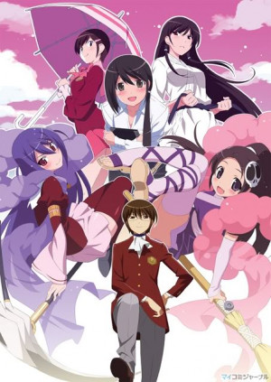 FSC/FS][Chihiro] The World God Only Knows II [Eng Subs] - 01-08-2012 ...