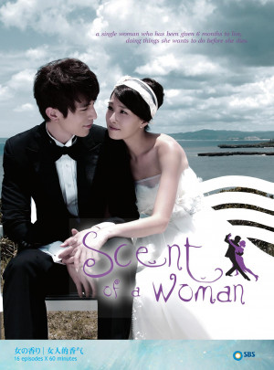 Al Pacino Quotes Scent Of A Woman