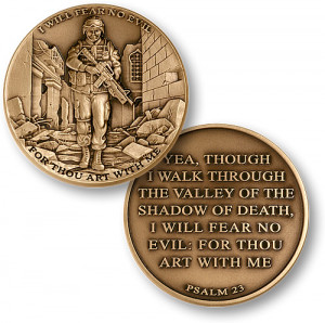 Coin, I Will Fear No Evil - Psalm 23