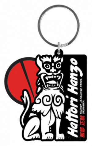 Kill Bill - Hattori Hanzo Rubber Keychain Keychain