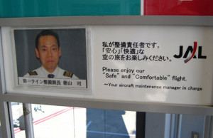 ... would be if he was actually using air quotes in his photo