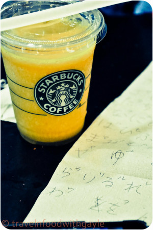 Food, Travel & Photography with Gayle