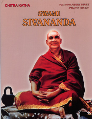 sri krishna jayanti quotes swami sivananda pic 18 sivanandaonline org ...