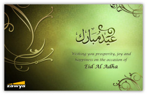 HAJJ MUBARAK AND EID MUBARAK TO ALL MUSLIMS AROUND THE WORLD!!