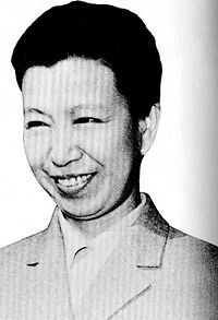 Jiang Qing Quotes, Quotations, Sayings, Remarks and Thoughts