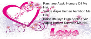 Hindi+love+quotes+Hindi+love+quotes+Hindi+love+quotes+Hindi+love ...