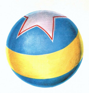 vintage retro flashcard ball graphic photo vintageflashcardball ...