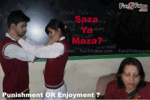 Positive Punishment Pakistan Funny