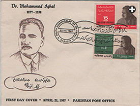 allama iqbal stamps society