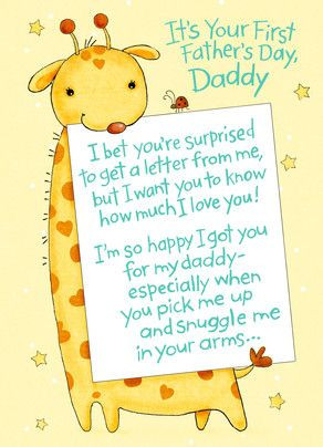First Fathers Day Giraffe Father's Day Card | kiddos