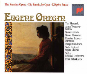 Thread: Onegin In-Depth: Discography