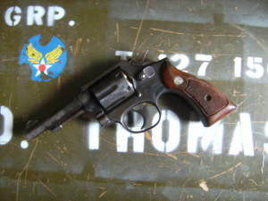 smith wesson m p low serial number there is also a badge number etched ...