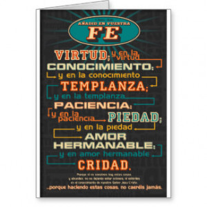 Add to Your Faith Spanish Bible Verses Card