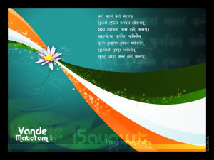 indian independence day wallpaper
