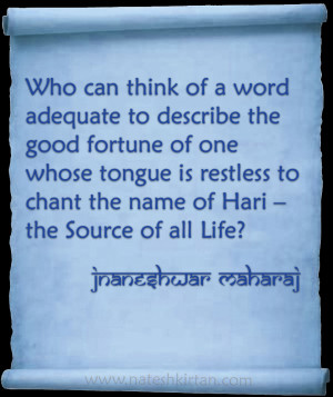 54 Quotes on Chanting