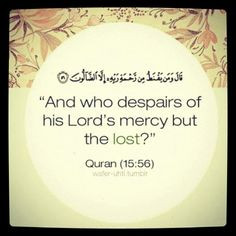 Verses from the Quran