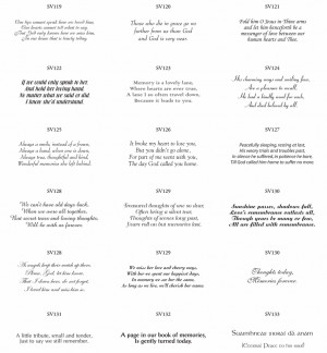 memorial verses mayo ireland 006 kps memorial cards memorial verses ...