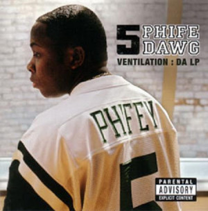 Phife Dawg — Ventilation Lyrics