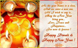 Happy Diwali Quotes, Best Diwali Quotes, Famous Quotes