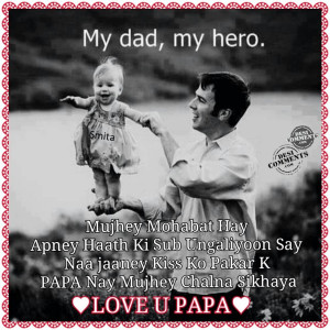 Father’s Day Pictures, Images for Facebook, Whatsapp, Pinterest
