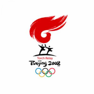 London’s Olympic Logo Is So ****ing Uncool