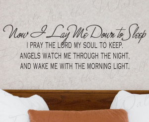 Now I Lay Me Down to Sleep Bible Religious Wall Decal Quote