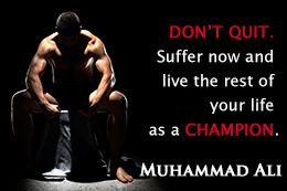 Muhammad Ali on being strong