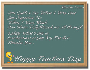 Teacher’s day 5th of September – SMS, Poems,Quotes and Greetings ...