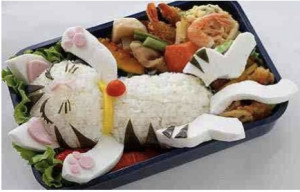 Picture of Bento Box Sushi Meal As Cat