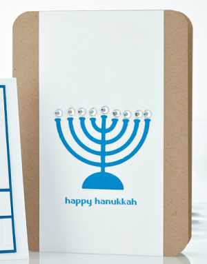 Happy Hanukkah Card by KimKesti from HolidayCards & More, Volume 5 by ...