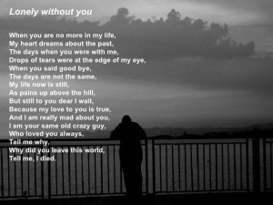 without you poems you need to be a member of rumi i cant live without ...