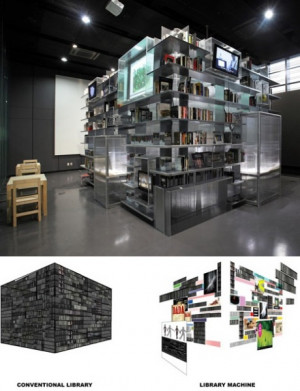Nam June Paik Library – a large public library in South Korea. One ...