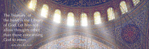 blue_mosque_interior_with_quote